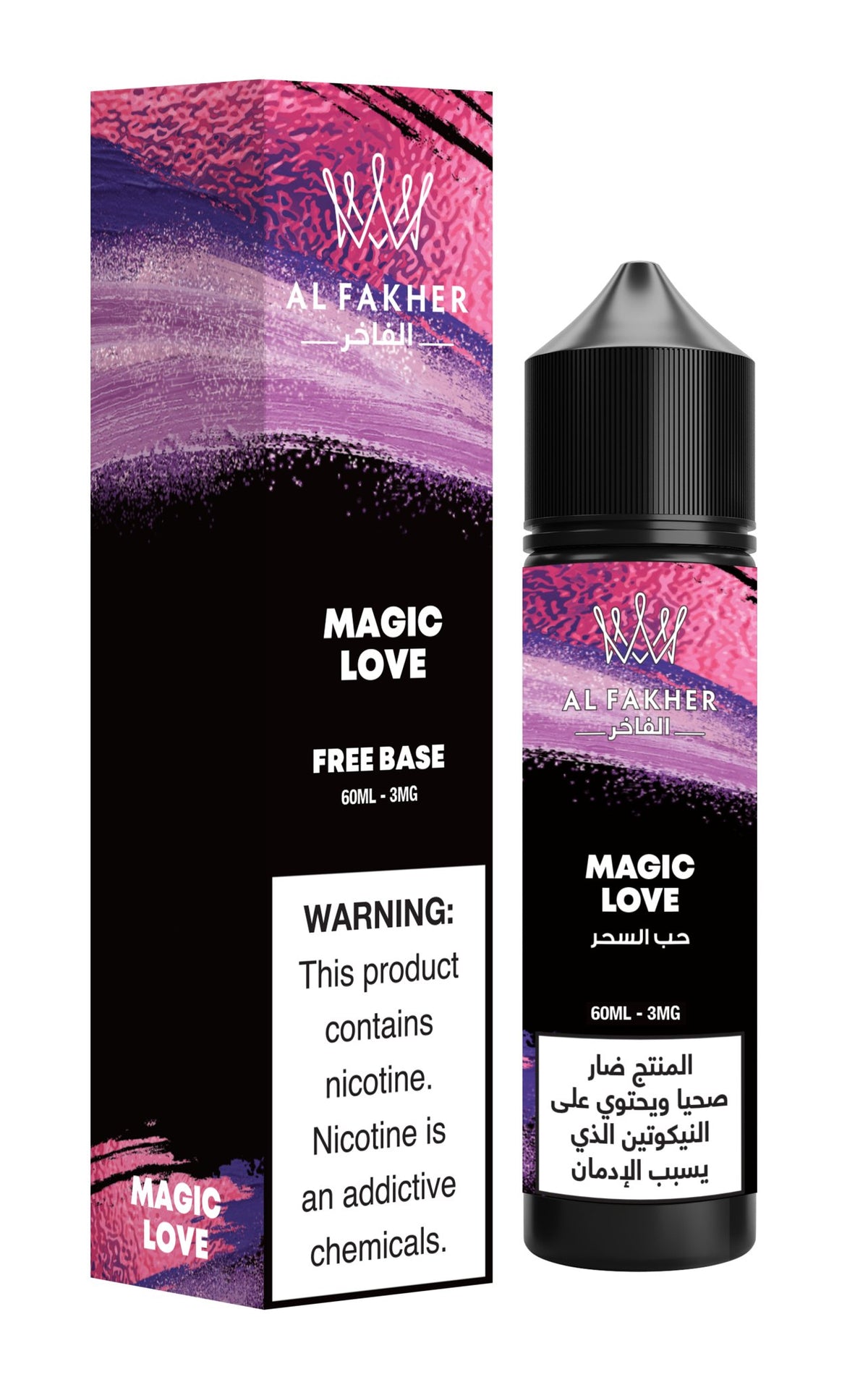 Al Fakher 60ml E - Juice Shortfill