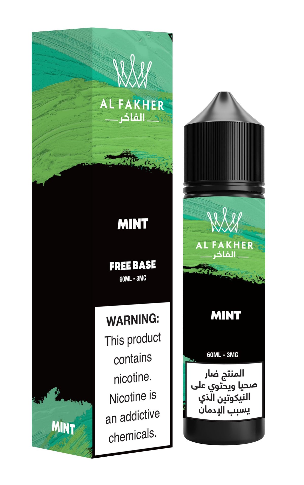 Al Fakher 60ml E-Juice Shortfill - VapeBoo