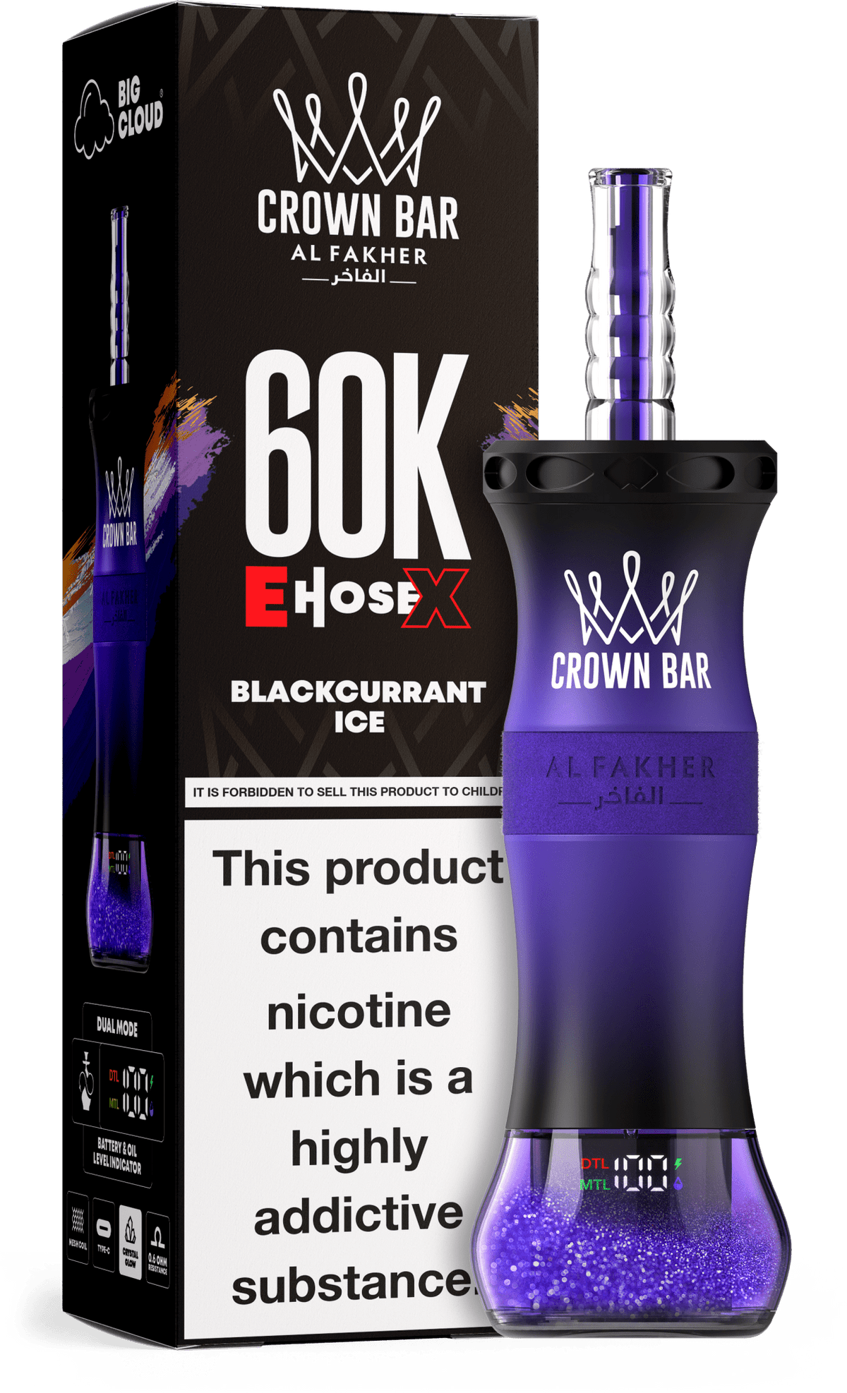 Al Fakher Crown Bar E Hose X 60k Vape