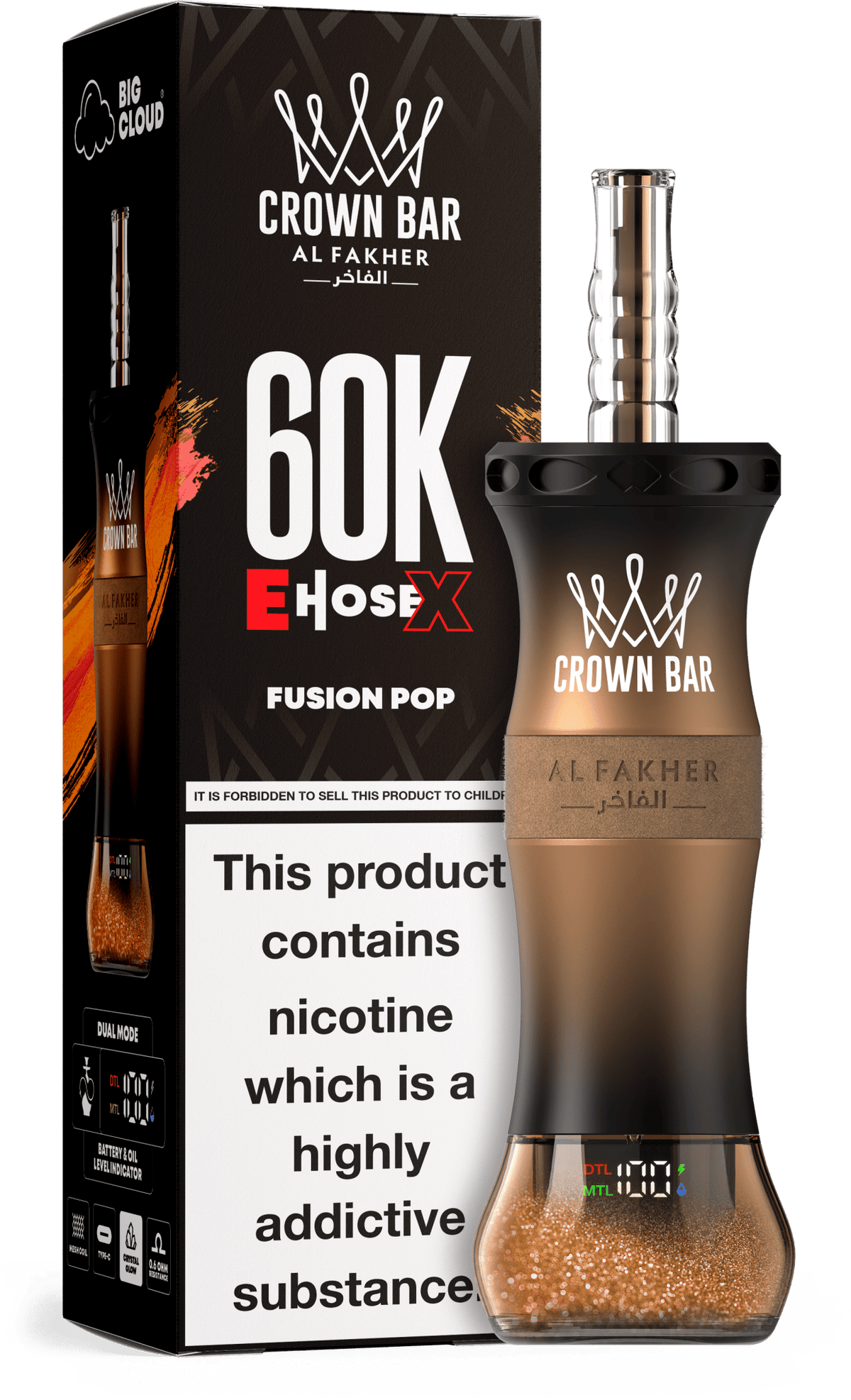 Al Fakher Crown Bar E Hose X 60k Vape