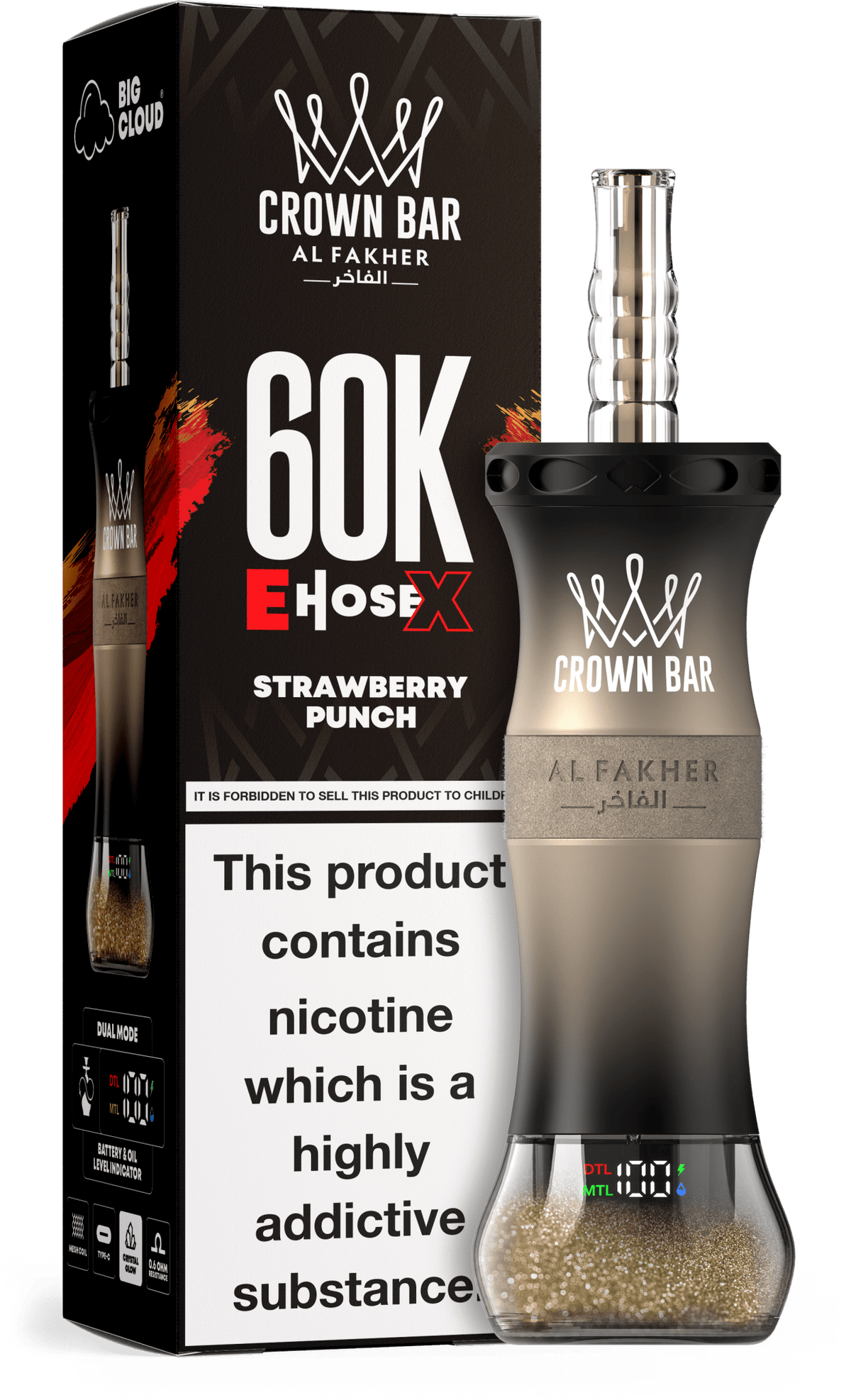 Al Fakher Crown Bar E Hose X 60k Vape