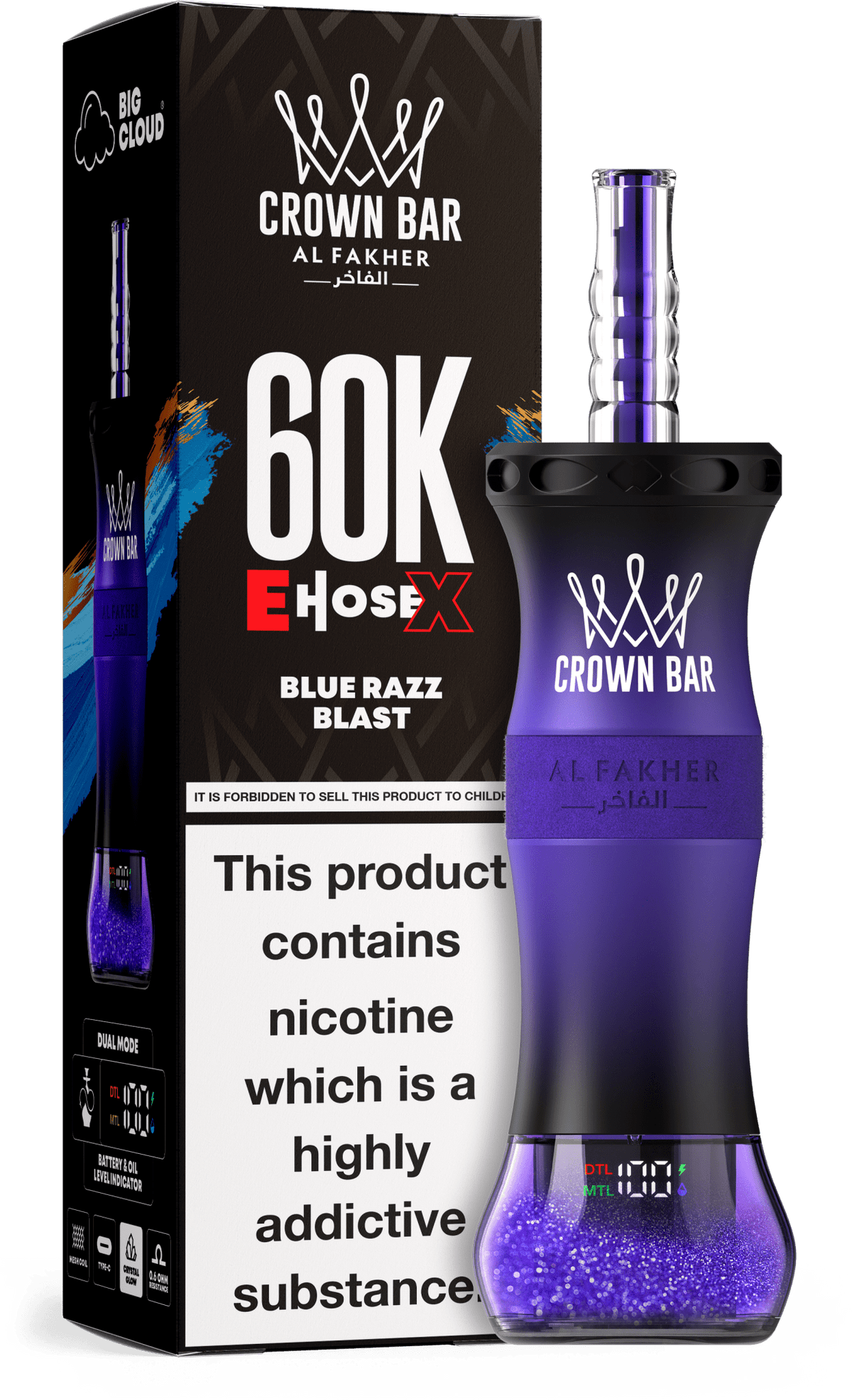 Al Fakher Crown Bar E Hose X 60k Vape