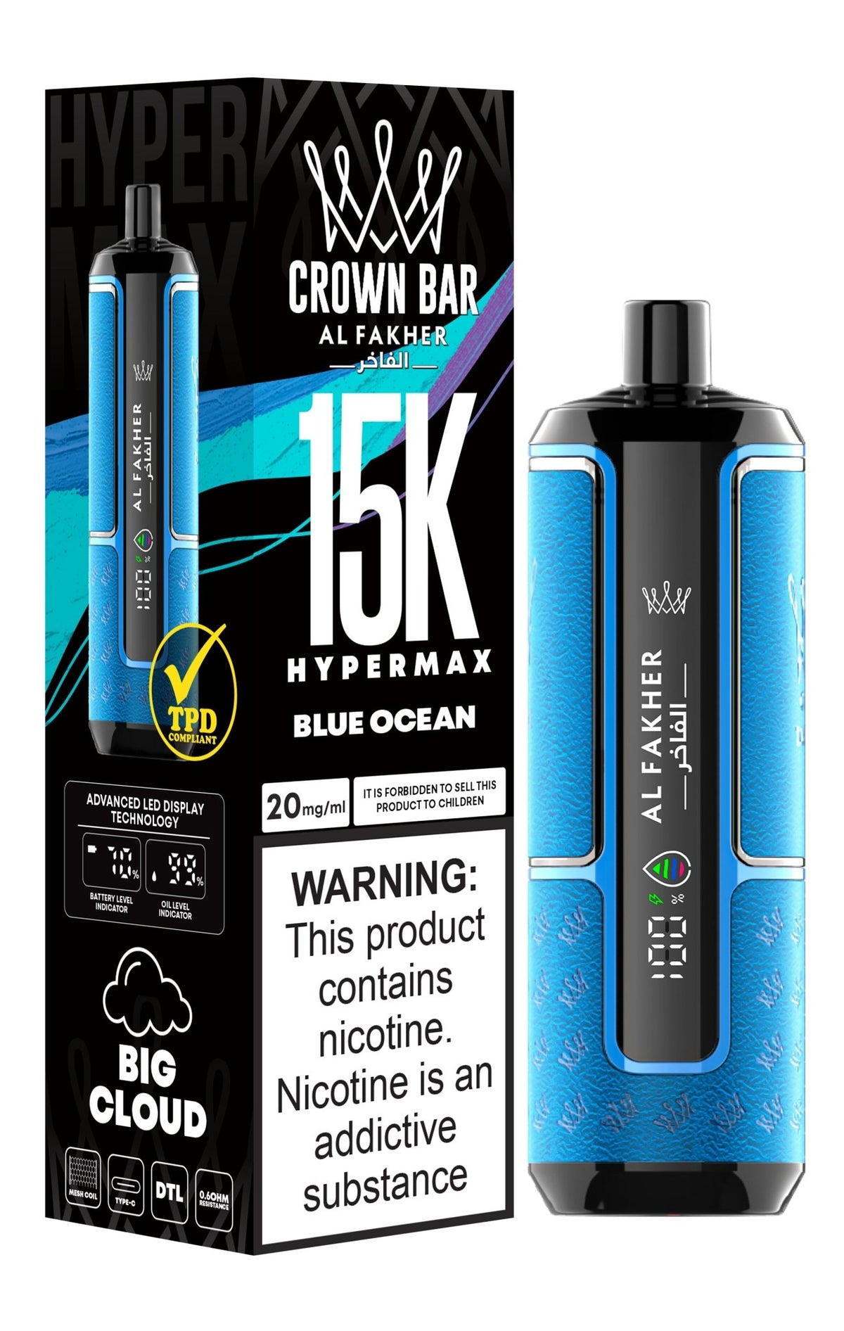 Al Fakher Hypermax 15k Puffs Disposable Vape Pod