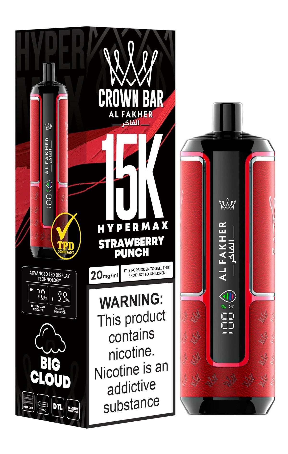 Al Fakher Hypermax 15k Puffs Disposable Vape Pod