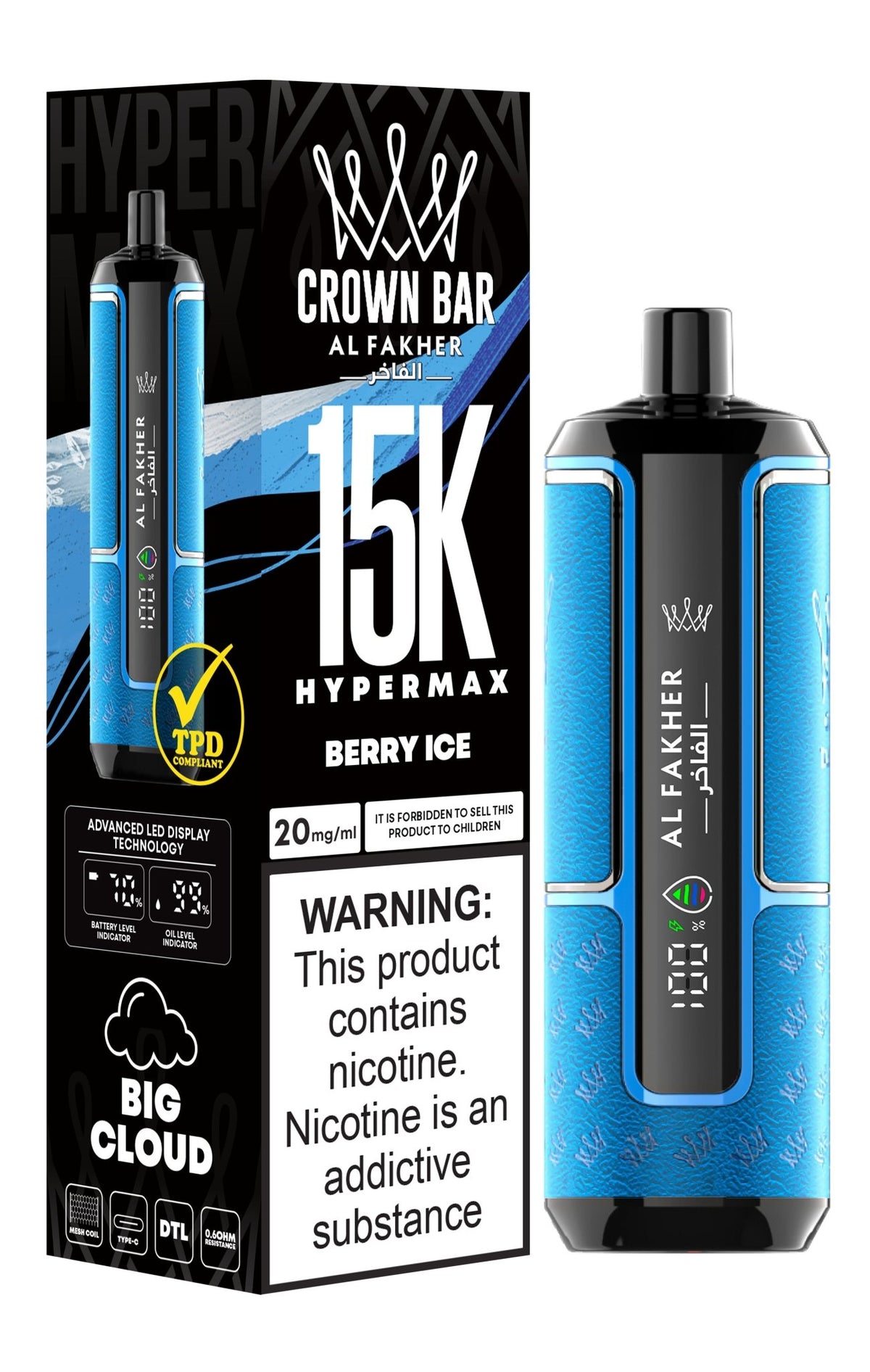 Al Fakher Hypermax 15k Puffs Disposable Vape Pod