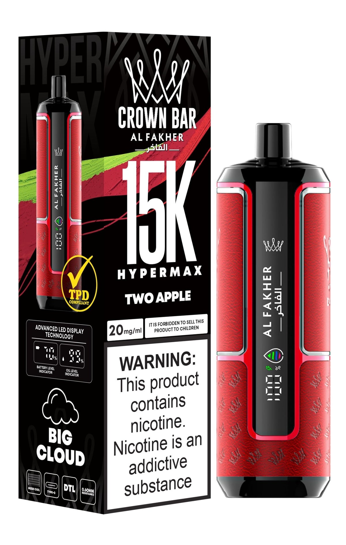 Al Fakher Hypermax 15k Puffs Disposable Vape Pod