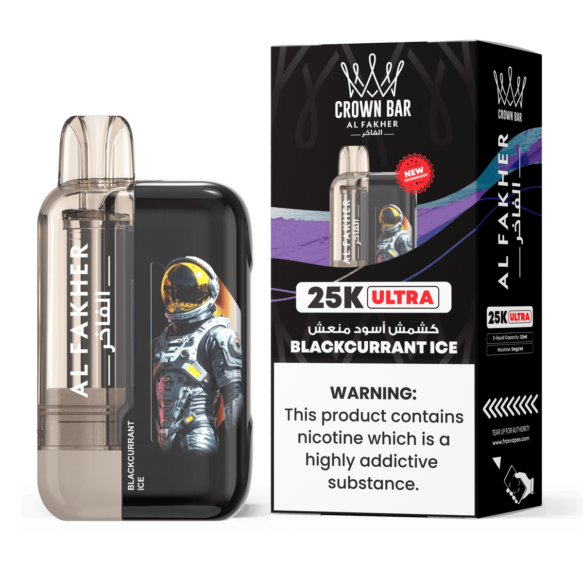 Al Fakher Ultra 25000 Disposable Vape | Bigger Puffs Kit