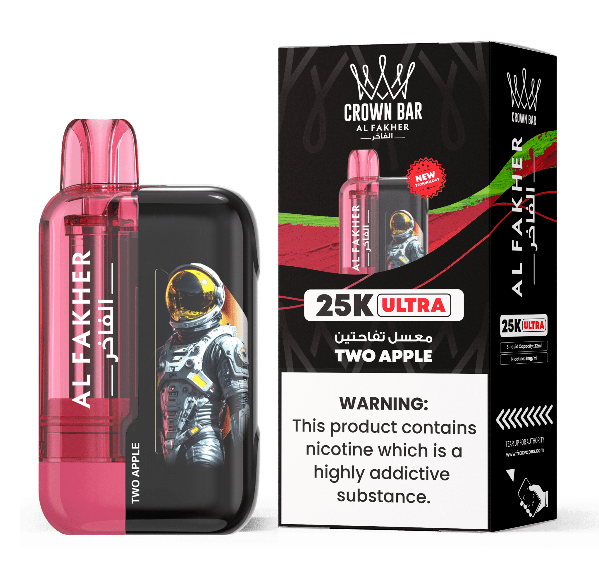 Al Fakher Ultra 25000 Disposable Vape Box of 10 Al Fakher Ultra 25000 Disposable Vape Box of 10