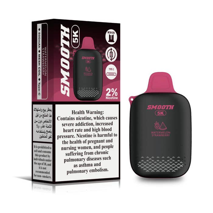 Smooth 5000 Puffs Disposable Vape Device