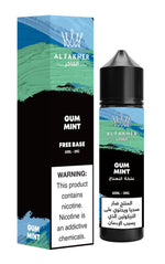 Al Fakher 60ml E - Juice Shortfill