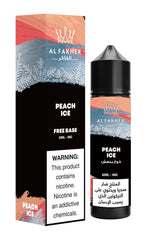 Al Fakher 60ml E - Juice Shortfill