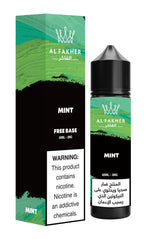 Al Fakher 60ml E - Juice Shortfill