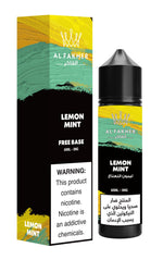 Al Fakher 60ml E - Juice Shortfill