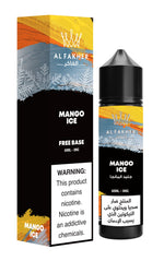Al Fakher 60ml E - Juice Shortfill