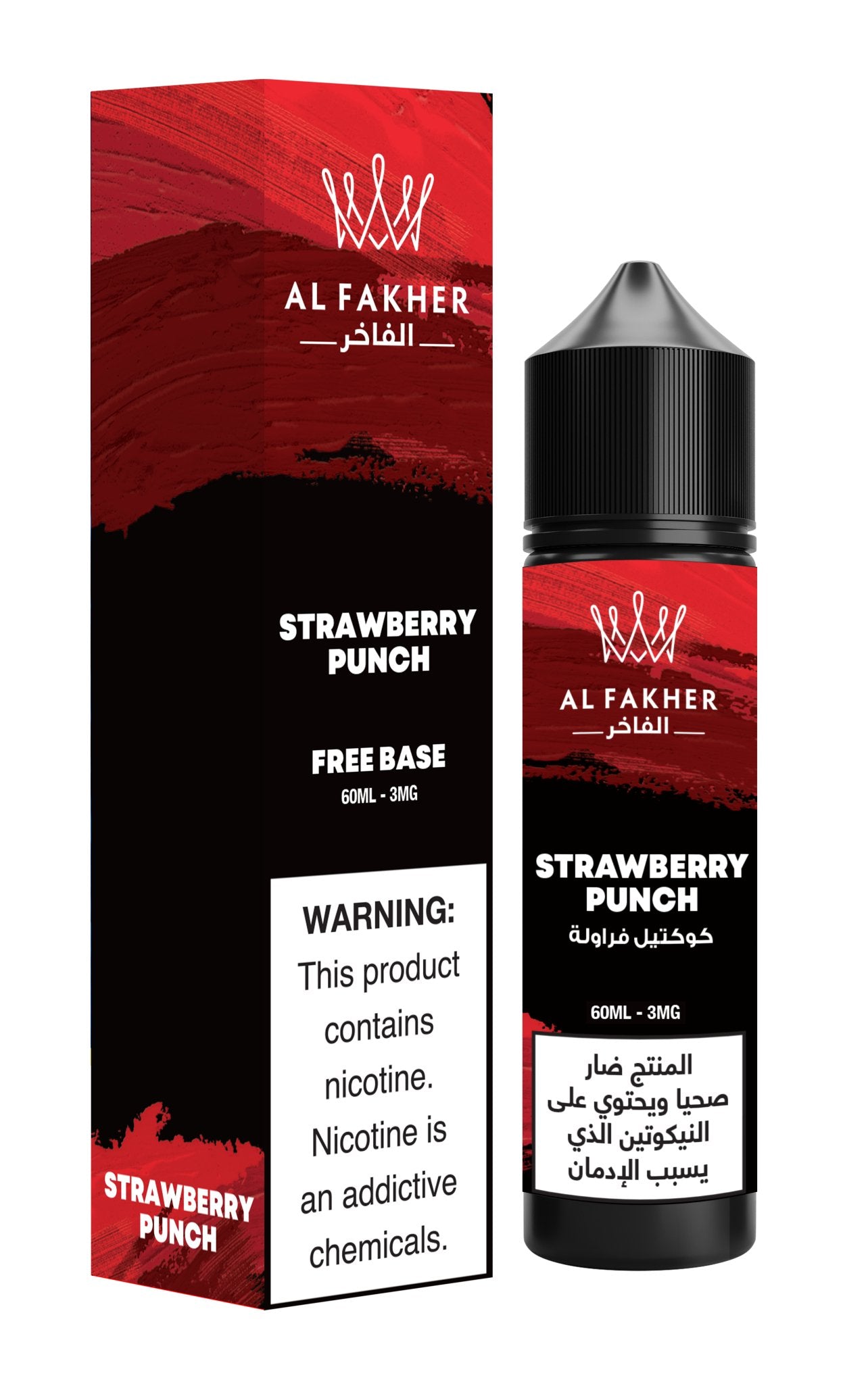 al fakher vape juice Al Fakher 60ml E-Juice Shortfill