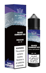 Al Fakher 60ml E - Juice Shortfill