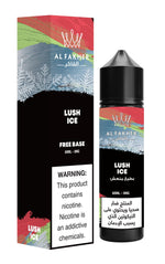 Al Fakher 60ml E - Juice Shortfill