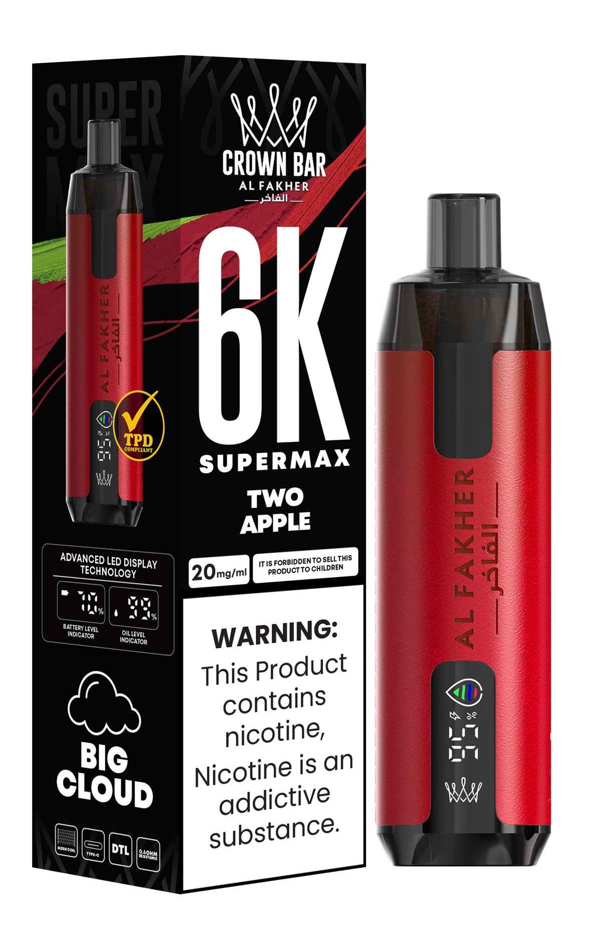 Al Fakher Supermax 6000 Puff Vape - Al Fakher 6k Puffs Disposable Vape - Power Vape Shop