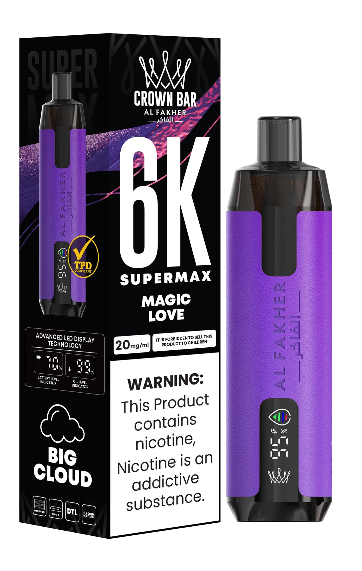 Al Fakher Supermax 6000 Puff Vape - Al Fakher 6k Puffs Disposable Vape - Power Vape Shop