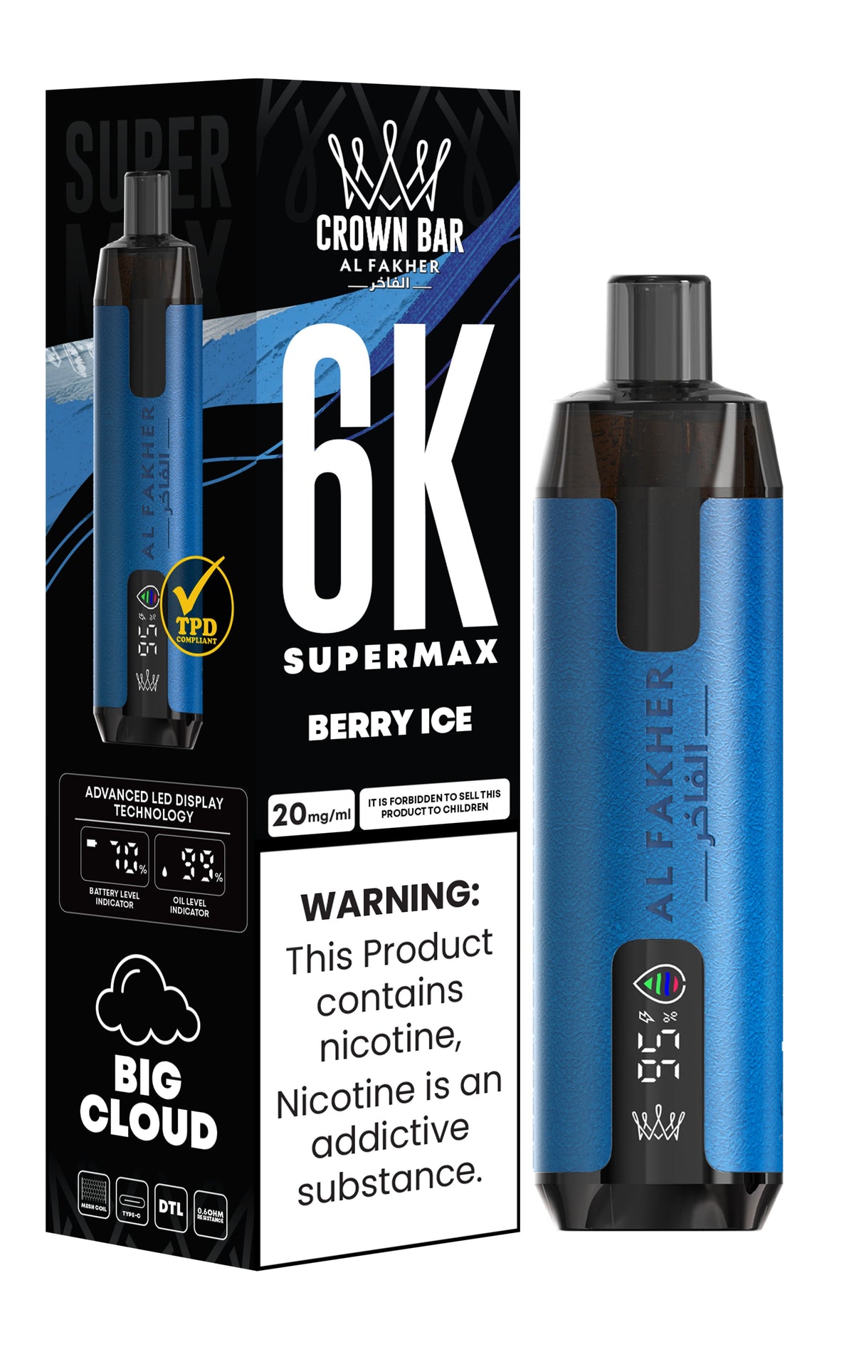 Al Fakher Supermax 6000 Puff Vape - Al Fakher 6k Puffs Disposable Vape - Power Vape Shop