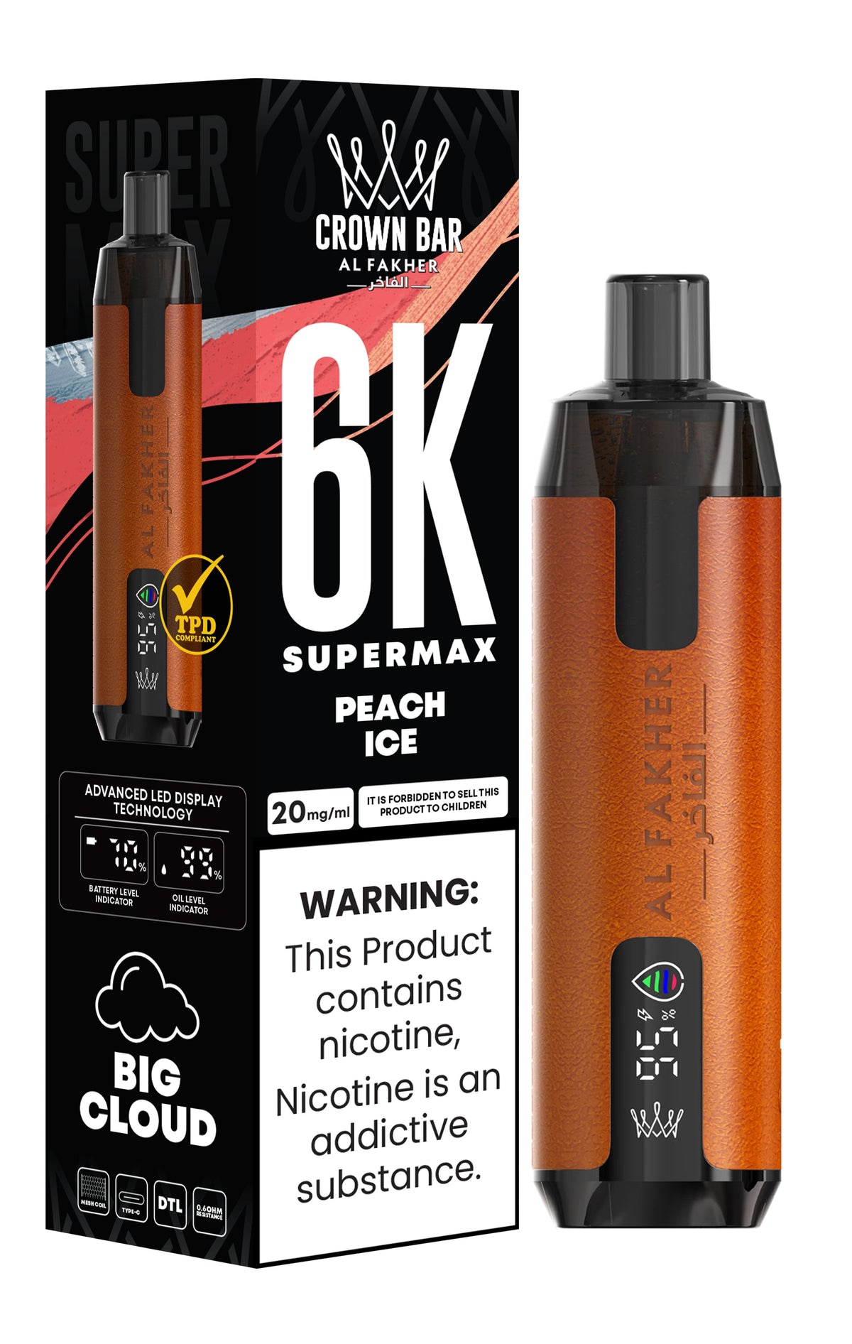 Al Fakher Supermax 6000 Puff Vape - Al Fakher 6k Puffs Disposable Vape - Power Vape Shop