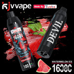 KJV Yuoto Devil 16k Puffs Disposable Vape Device