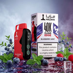 Mazaya Deep Lite Cloud Edge 40000 Puffs 20mg Rechargeable Disposable Vape UAE